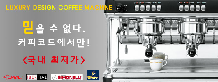 센스리더 베이직 v7.4