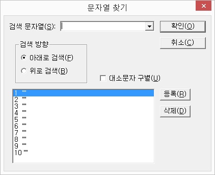 문자열 찾기