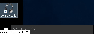 출력내용을 화면 하단에 표시