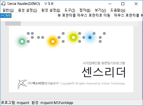기능 검색 결과